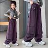 Girls' Wide-Leg Cargo Pants - Cool Street Style for Autumn 2025