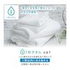 Hotman 1 Second Towel Face Towel Set of 2 Old Hand Towel Hotman Color 12 Made in Japan 100% Cotton 12 Colors Instant Water Absorption Top Grade Extra