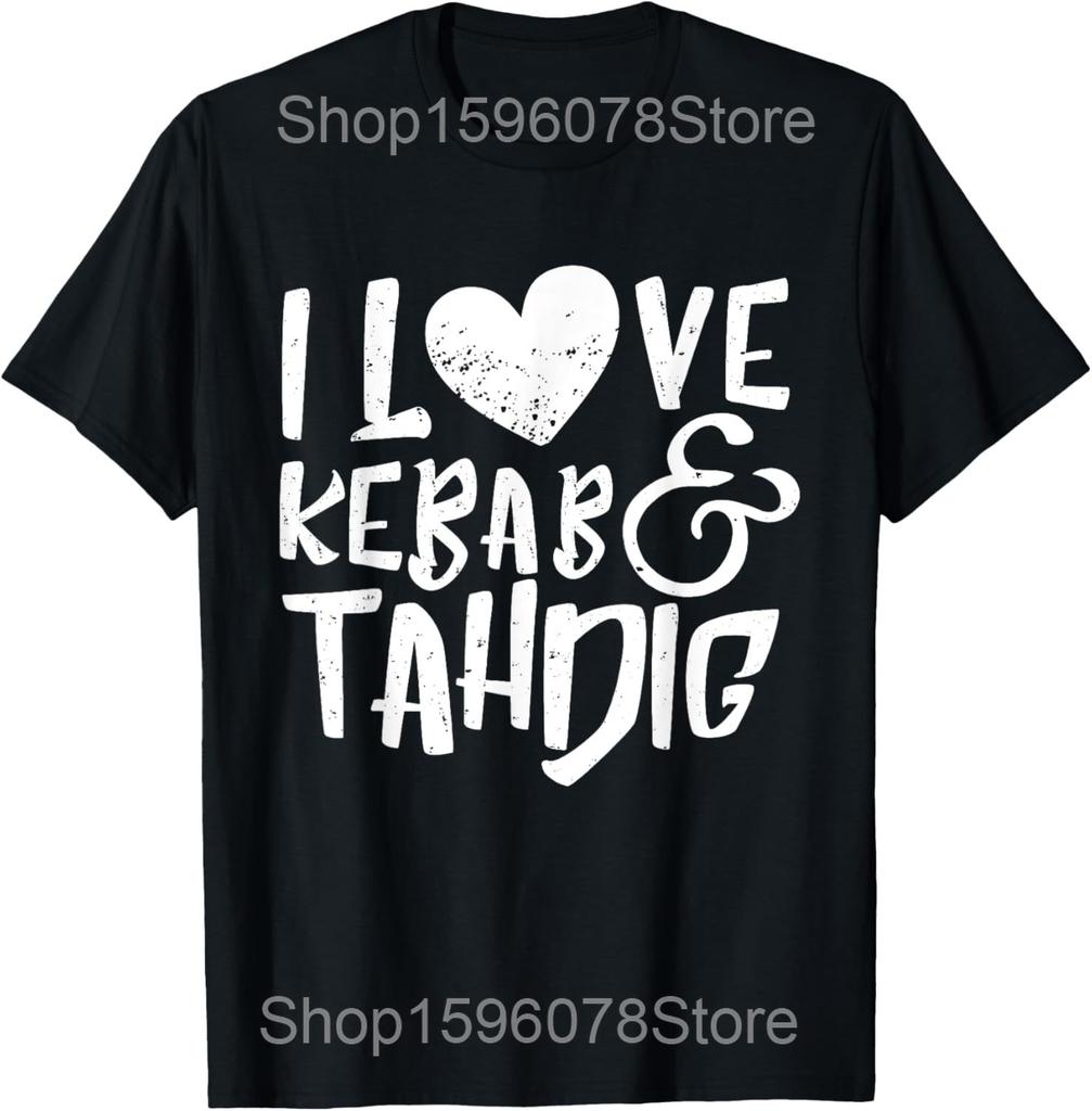 Funny Russian BBQ Eat Sleep Kebab Repeat Barbecue T Shirts Men Cotton Humor Streetwear Tee Short Sleeve Unisex Loose Clothing