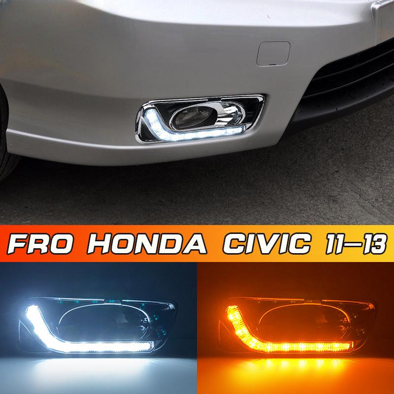 Honda City 11-13 Daytime Running Lights