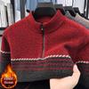 Men's Chenille Half-Zip Sweater - Fleece-Lined, Cold-Resistant, Warm Pullover for Middle-Aged & Elderly