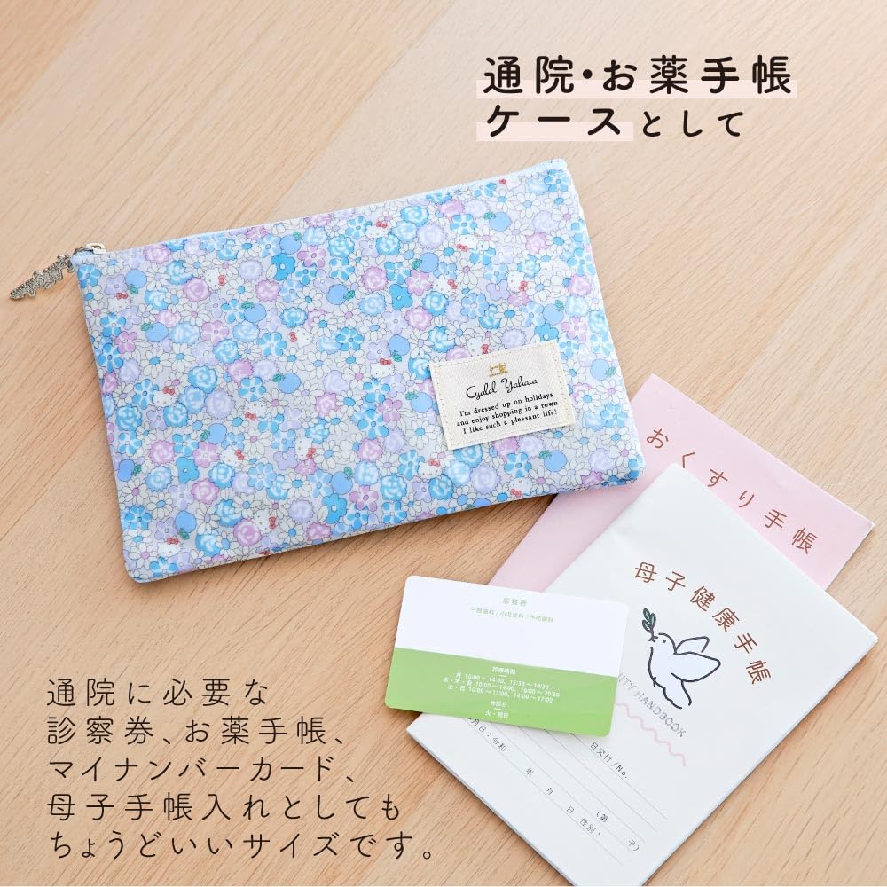 Sanrio Charakter Flache Tasche, Schlank, Leicht, Niedlich, Kosmetiktasche, Sparbuchhülle, Reisepasshülle, Kleinteile-Etui, Innenbeutel mit Blumendruck, Hergestellt in
