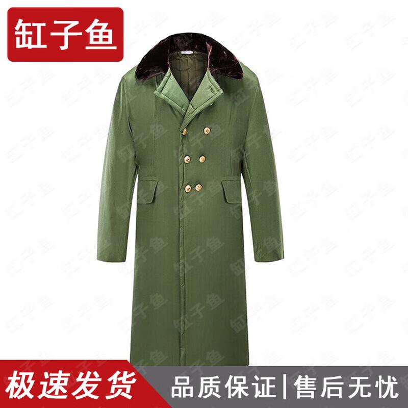Time Bird Winter Military Cotton Greatcoat