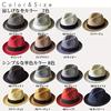 Edge City Washable Foldable Home Wash Mannish Hat (S, 97/Black) 000625-0097-56