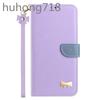 For Motorola Moto G53 G13 G23 G53Y G53J G73 G14 G54 G64Y G34 G45 G84 G05 E15 G35 G55 G15 Power 4G 5G Case Flip Leather Wallet Protection Cover