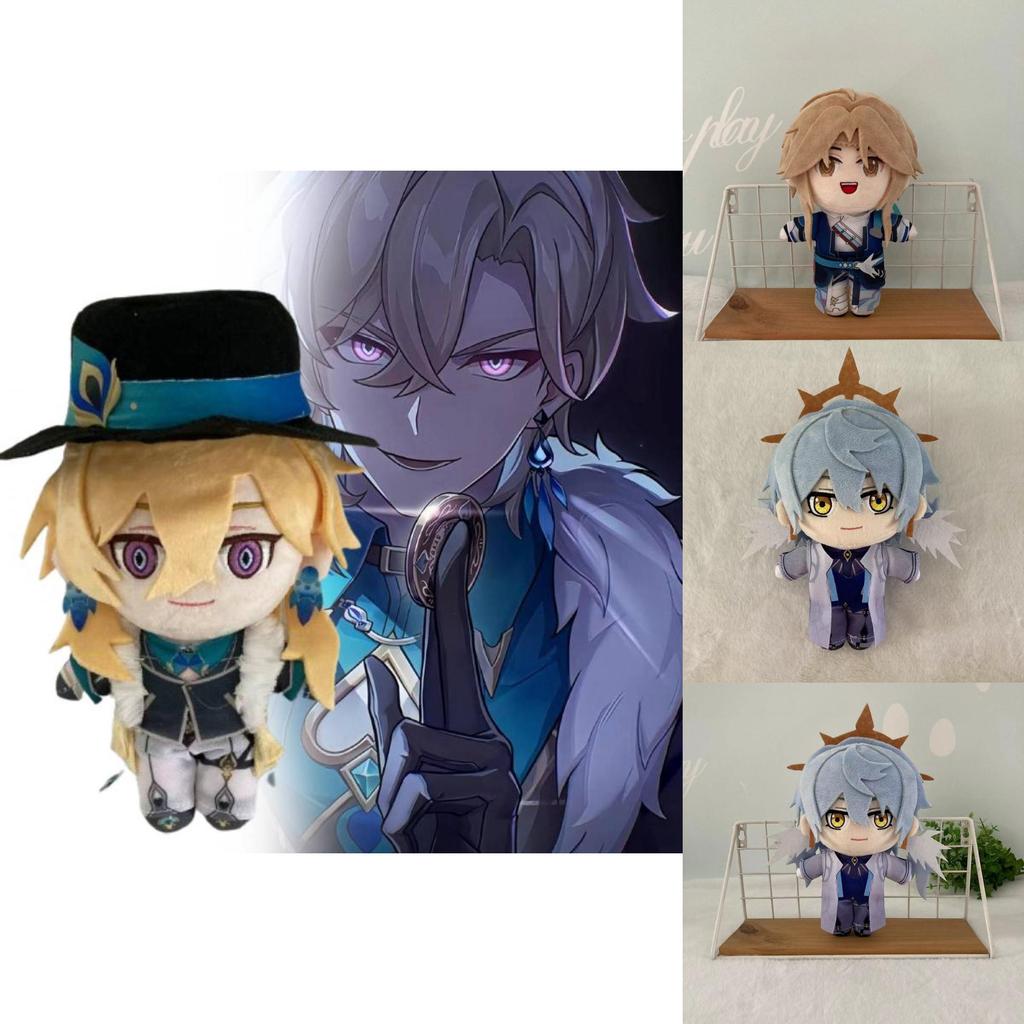 Luxurious Soft Plush Honkai Star Rail Yinqing Jingyuan Sajin Anime Character Doll 20cm