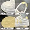 High-end autumn new thick-soled muffin breathable board shoes