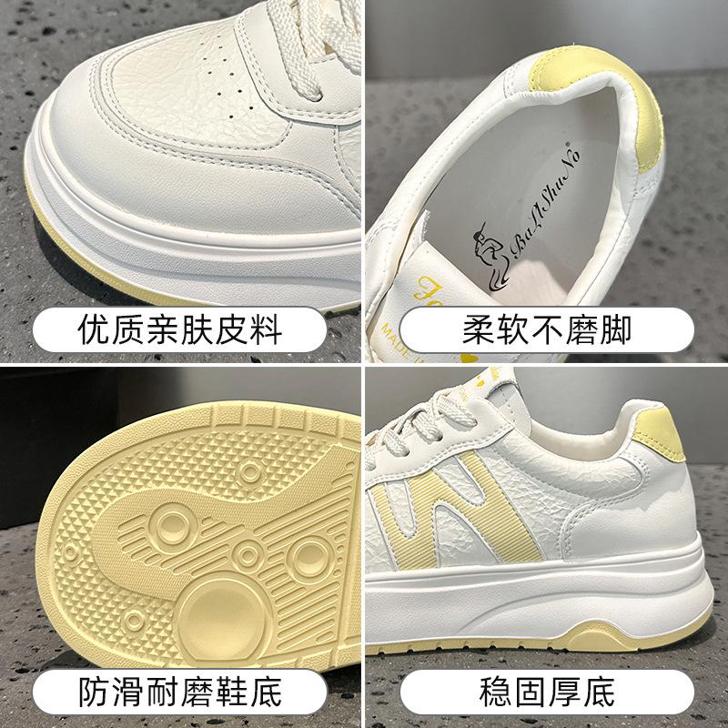 High-end autumn new thick-soled muffin breathable board shoes
