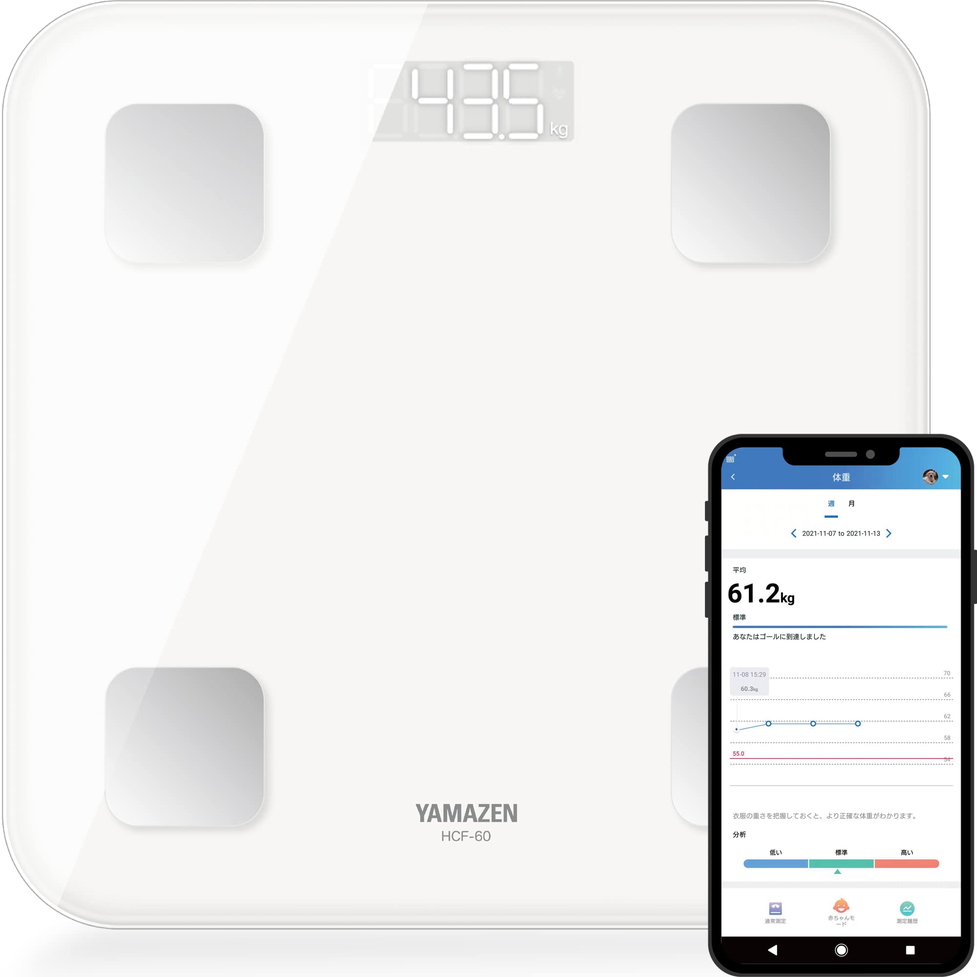 

Weight Body Composition Smartphone 15 Measurement Health Baby Measurement Bluetooth Maximum Registration Number of 10 White [Yamazen] Scale, Meter, білий