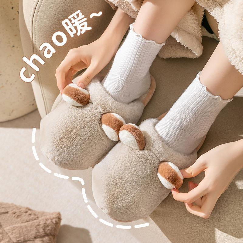 Cotton slippers women's winter indoor home household thick bottom non-slip warm couple plush slippers autumn and winter new