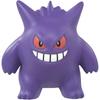 Takara Tomy Pokemon Moncolle MS-26 Gengar Figure Toy 4 Years and Up Safety Certified