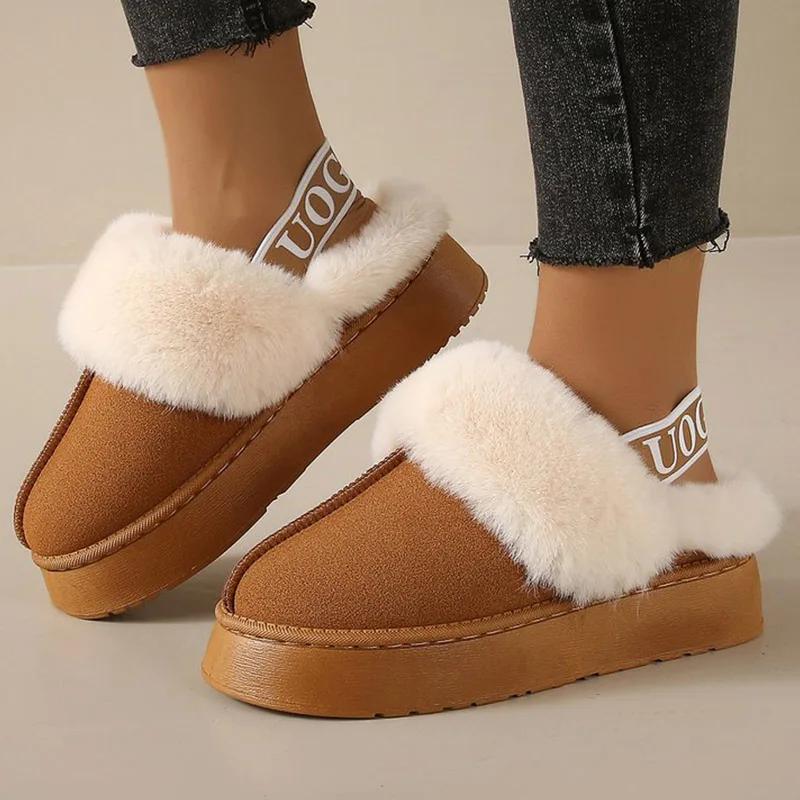 Новые модные повседневные домашние женские тапочки на толстой подошве зимние хиты продаж замшевые меховые теплые удобные зимние ботинки с открытой пяткой 36 коричневый 3209₽