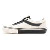 Vans Rassvet X Vans Skate Bold 'Marshmallow Black' Vans VN0A5JIK9CO
