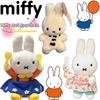Miffy Puppenanhänger Hoher Farbwert Cartoon-Puppe Kaninchenmodell Kreativ Niedlich Männer und Frauen Schüler Schultaschen Schlüsselanhänger Dekoration