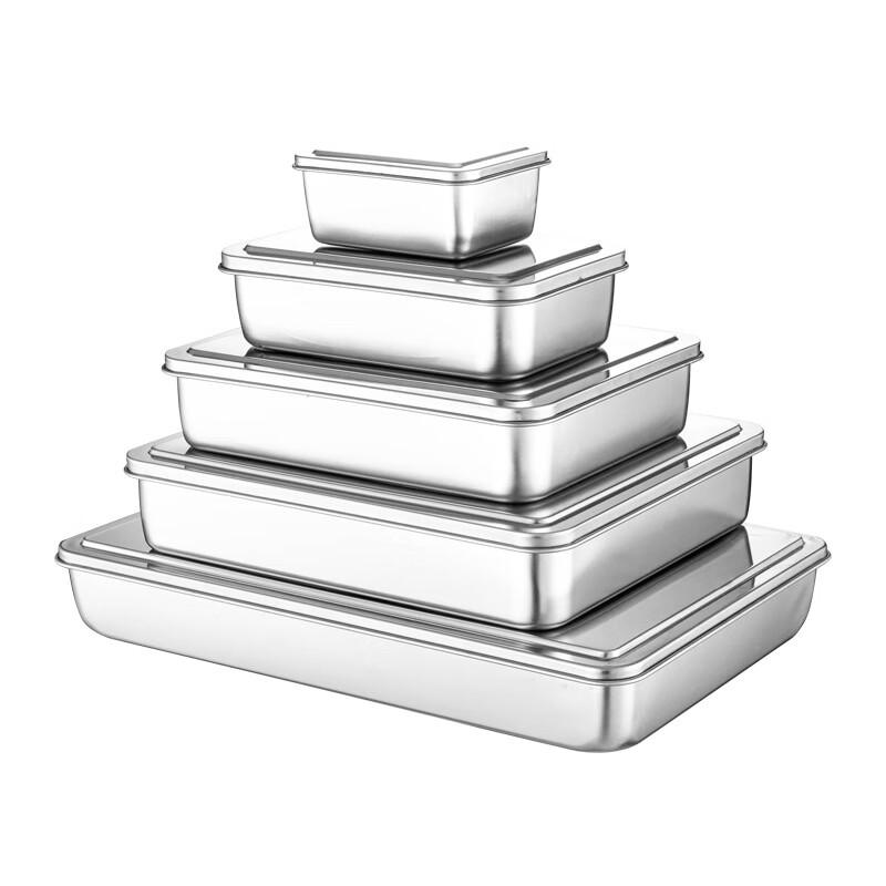 Stainless Steel Rectangular Tiramisu Baking Pan Set