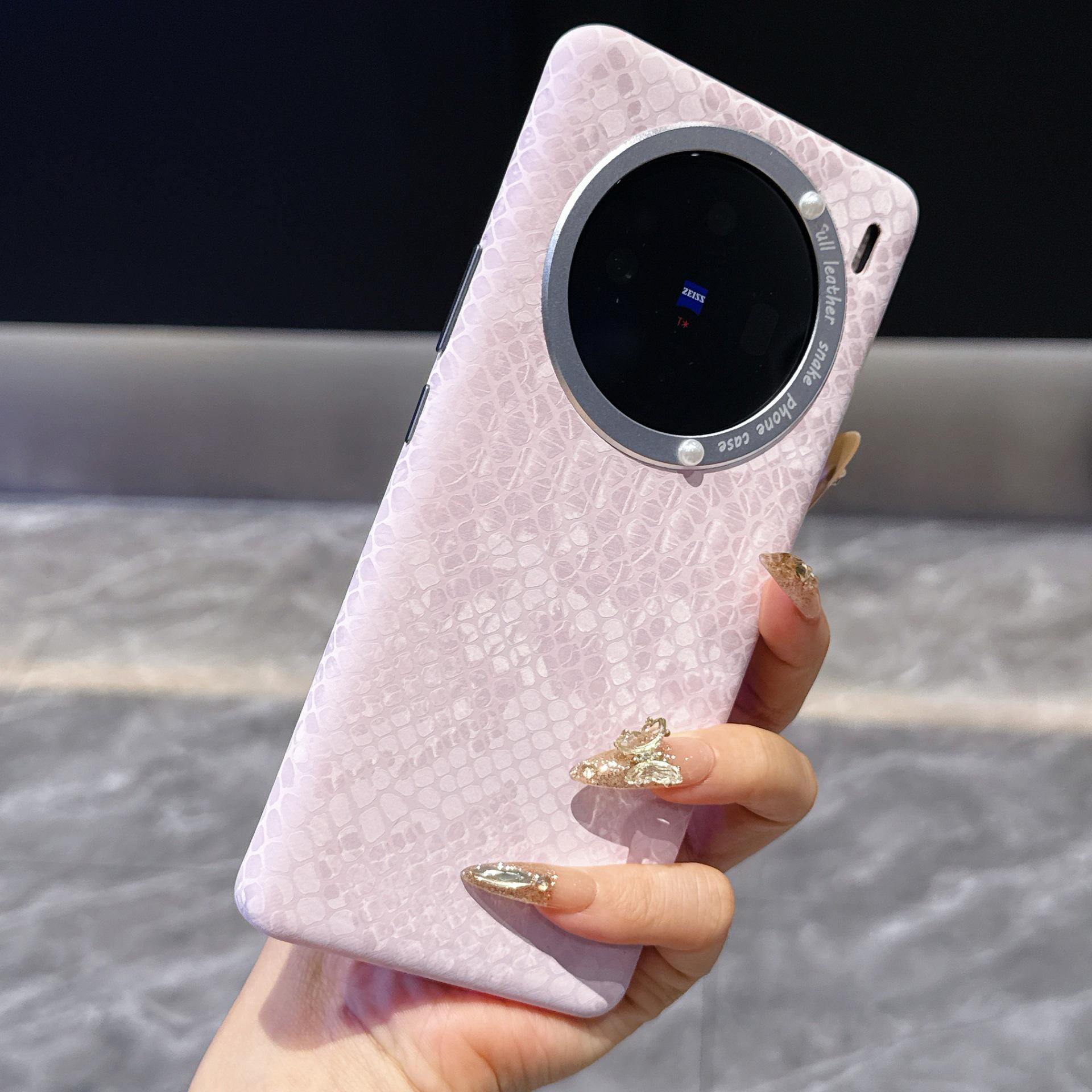 VIVOX200PRO Snake Pattern Velvet Case: Full Coverage & Drop Protection for VIVOX100, Magnetic Closure. VIVO X100 Ultra