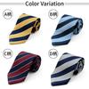 [MICHIKO LONDON] Michiko London Brand Necktie, Made in Japan, Silk, Jacquard Weave, Woven Pattern, Block Stripe (Pattern B: Saxophone Blue)