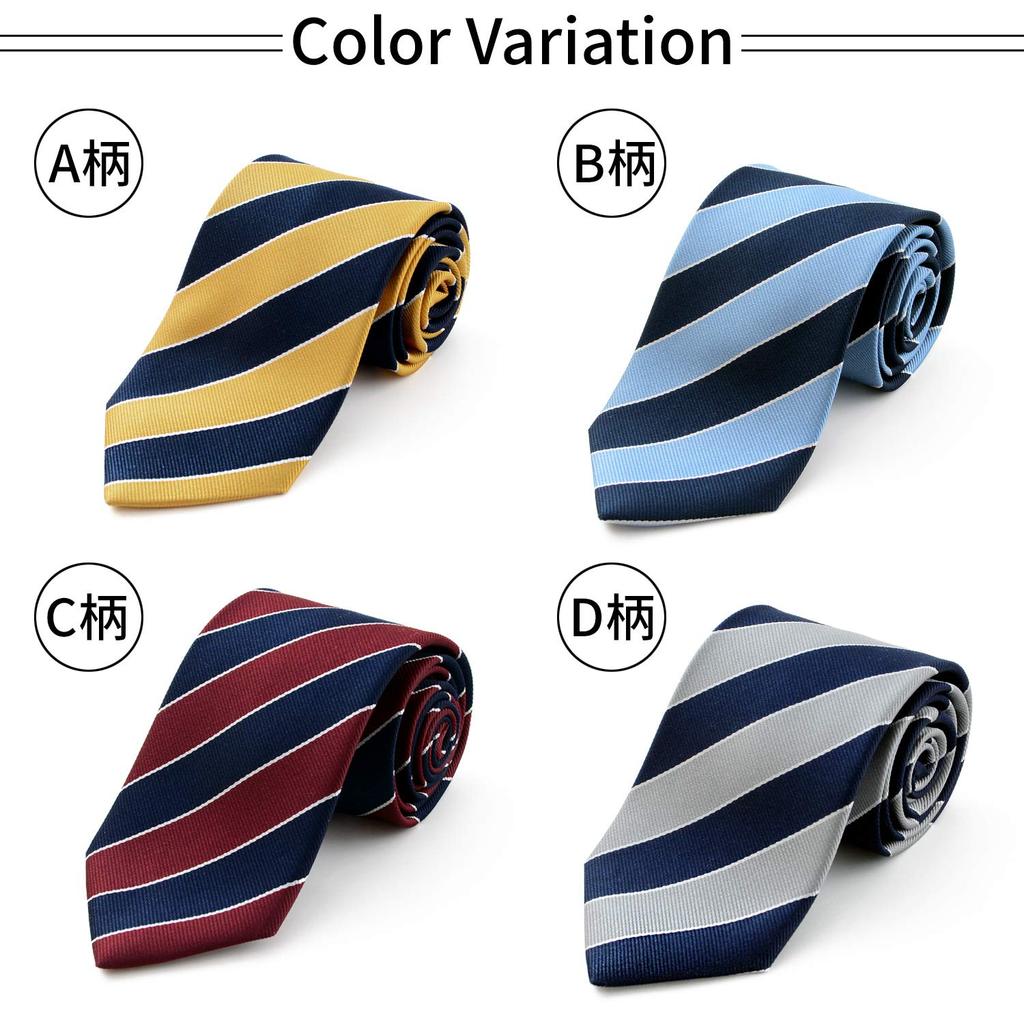 [MICHIKO LONDON] Michiko London Brand Necktie, Made in Japan, Silk, Jacquard Weave, Woven Pattern, Block Stripe (Pattern B: Saxophone Blue)