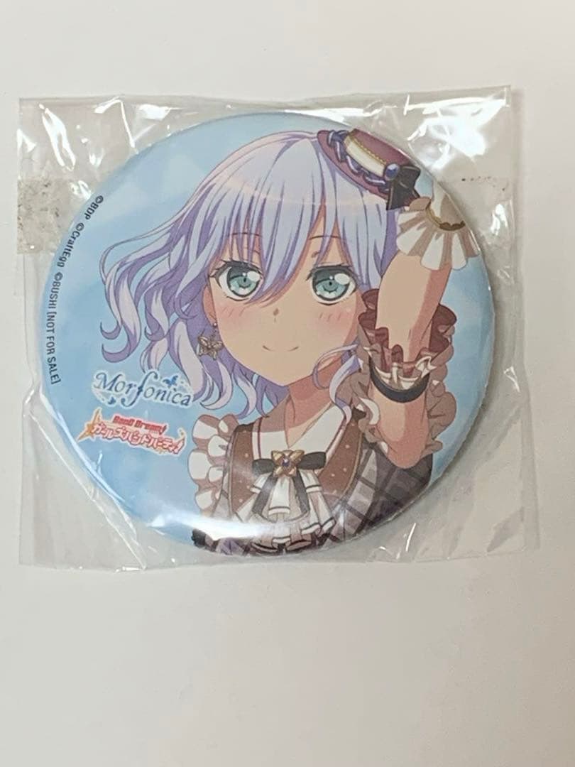 

[USED] Morfonica 3rd Single Limited Edition Purchase Bonus Can Badge