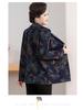 Grandma's Chic Lapel Jacket: Stylish Loose-Fit Outerwear for Middle-Aged & Elderly Women