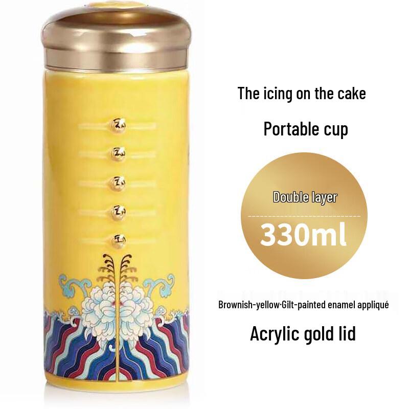 Qian Tang Xuan Brocade Bloom Living Ceramic Double-Layer Mug