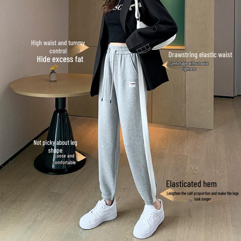 2025 Korean Style Women's Loose Fit Nine-Point Harem Leggings for Spring and Autumn