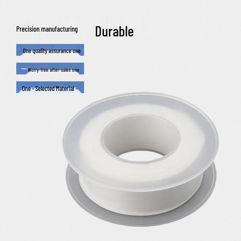 Dexia Thickened White PTFE Thread Seal Tape