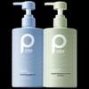 Boty Oil Control Hair & Body Wash Set