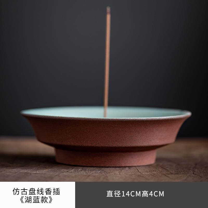 

Антикварная тарелка Линия Вставка для благовоний Китайская керамика Бытовая печь из агарового дерева Сандаловое дерево Дзен-держатель для курильницы Настольные украшения Ремесла