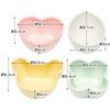 skater polypropylene baby food small bowl set of 4 dull color made in japan bbls1q-a