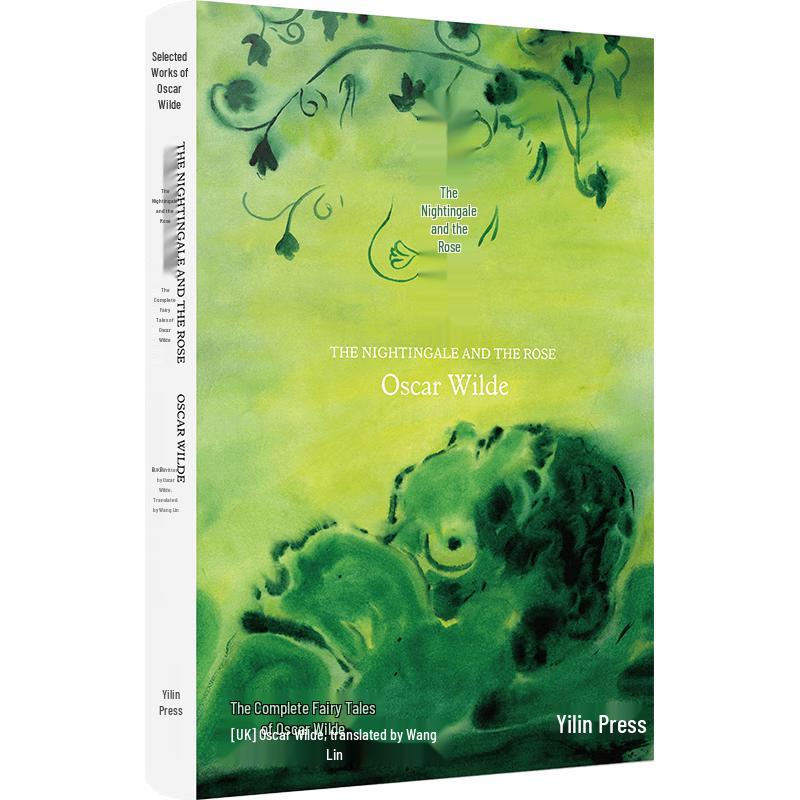 Oscar Wilde Literary Collection