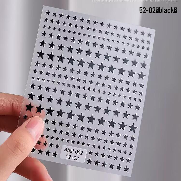 Наклейки для ногтей 3D Звезда и Полумесяц Серебристый Звездный Свет