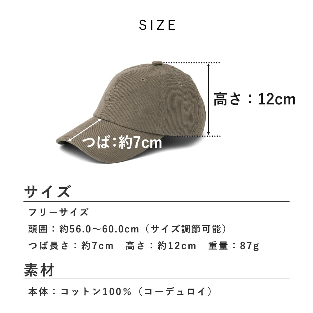 Vita Felice Corduroy Simple Cap for Women [VITAFELICE] tgh-30144z (Gray)