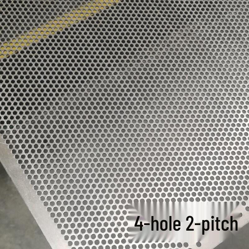 Aokewen Perforated Manganese Steel Screen Plate
