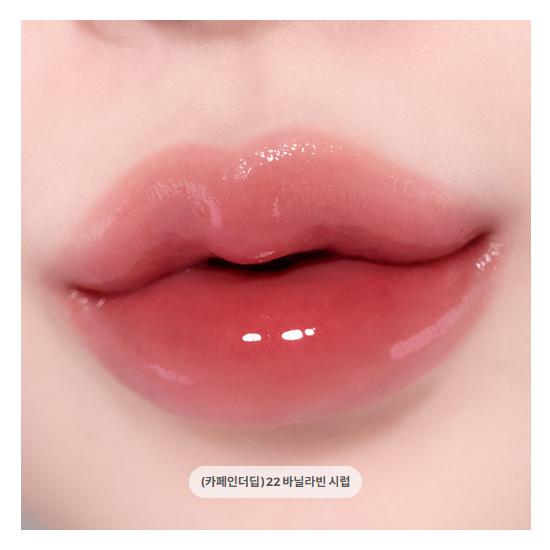 ETUDE HOUSE Over Glowy Tint 3g (17 Options)