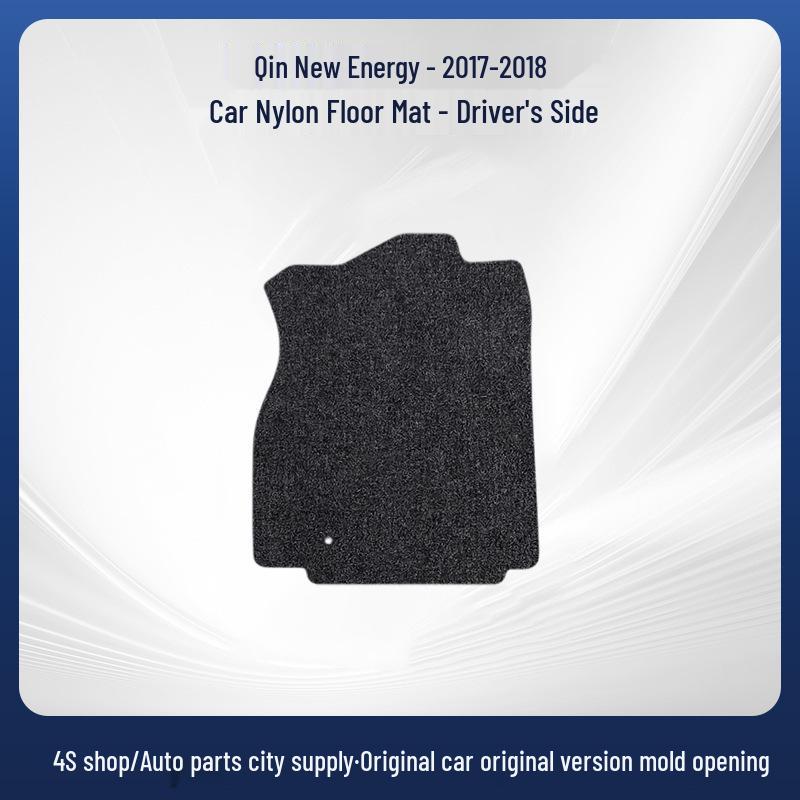 Durable Dirt-Resistant Floor Mats for BYD Qin New Energy (2017-18 Models)