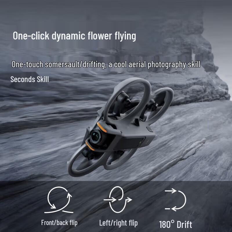DJI Avata 2 Fly More Combo (3 Batteries) (CN Version)