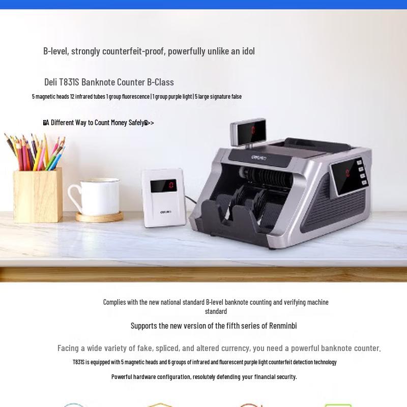 

Deli T831S Commercial Banknote Counter CN plug (adapter included)