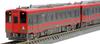 Tomytec TOMIX N Gauge Aizu Railway Set 98509 Diesel Car Model Train (TOMYTEC) AT-700 & AT-750