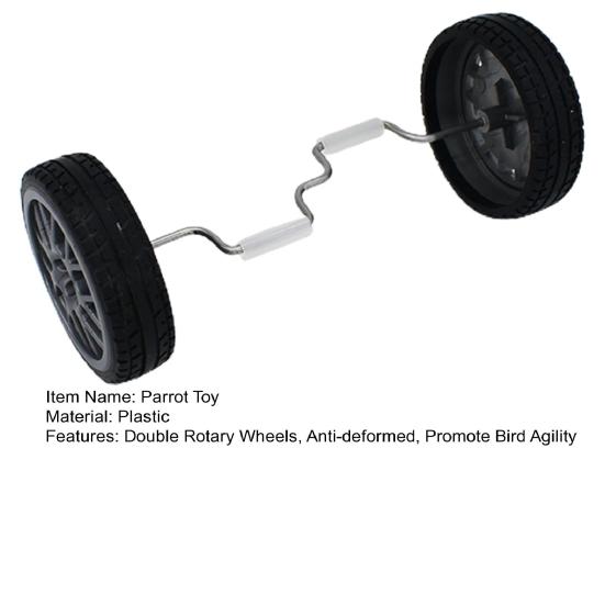 Parrot Balance Toy Mini Double Row Roller Skates Pet Small Bird Intelligence