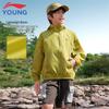 Li-Ning Kids' UV Protection Windbreaker