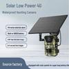2024 Ultra HD 4G Solar Hunting Camera with Infrared Night Vision & Motion Detection