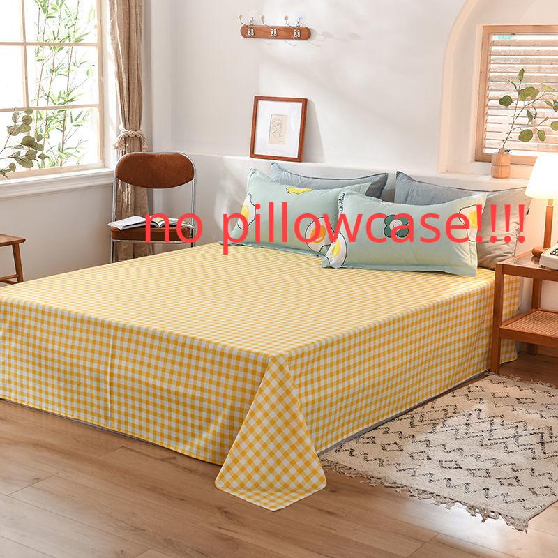 Double Single Bed Sheets Skin-friendly Room Ding Comfortable Dust-proof Covers Dorm Students Flat Sheet Four Seasons