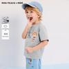 MiniPeace Boys' Short Sleeve T-Shirt