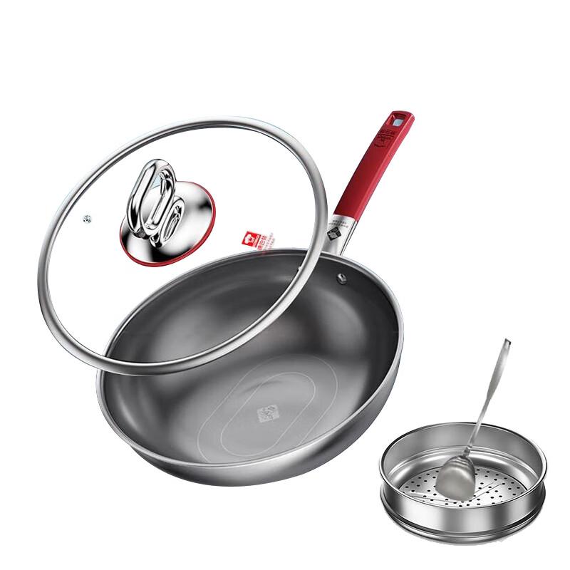 Kangbach 32cm 316L Stainless Steel Non-Coated Wok Set