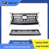 2014-2019 Lexus GX460 Original Style Grille