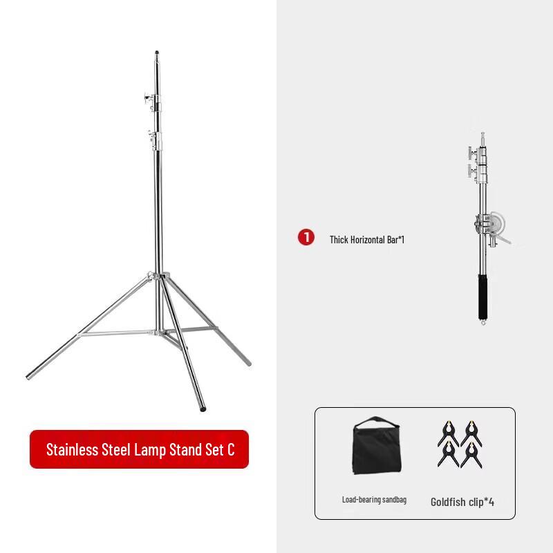 MiaoTu Heavy-Duty Telescopic Light Stand for Studio & Live Stream