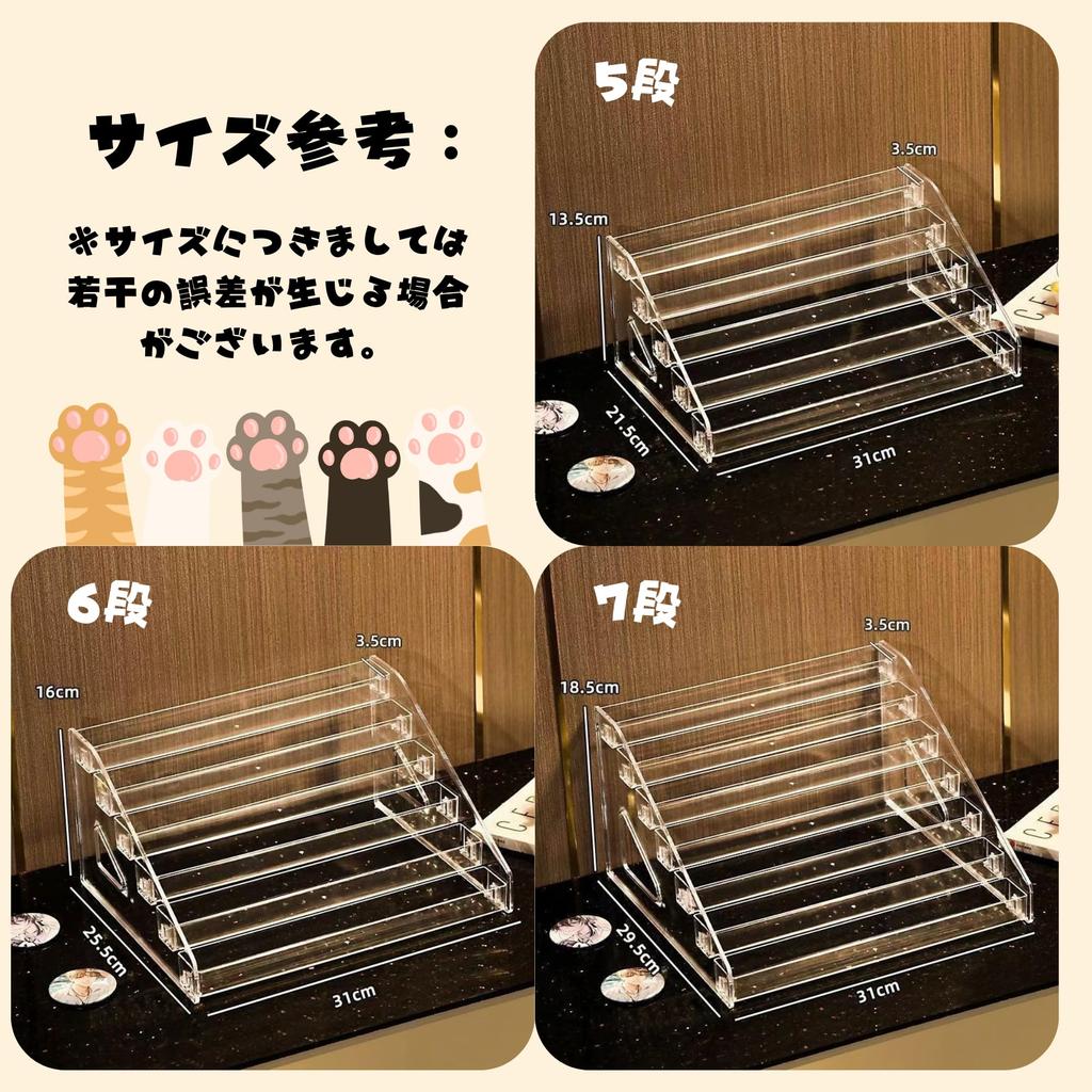 NASSIA Figure Display Shelf, Acrylic Case, Rack, Pedestal, Staircase, Storage, Display (6 Tiers)