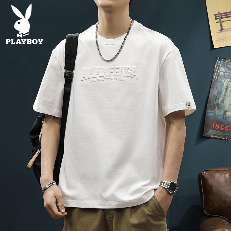 PLAYBOY Men's Cooling Feel Heavyweight Round Neck T-Shirt