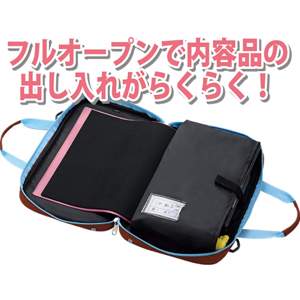 Kuretake Calligraphy Set Brown X Light Blue GA-451S GA451-11